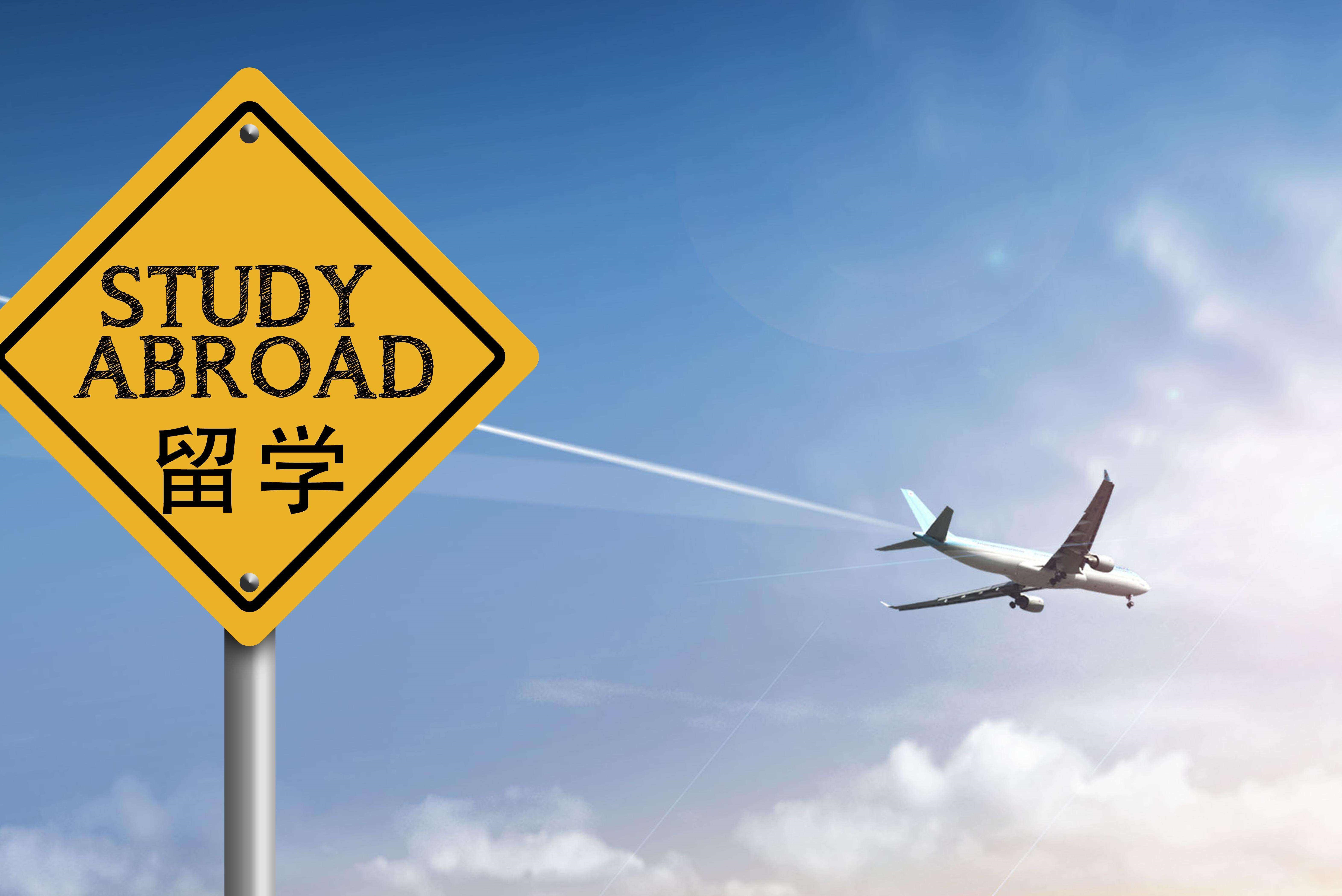 墨爾本大學(xué)掛科會延期畢業(yè)嗎