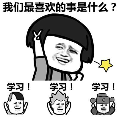 澳洲悉尼大學(xué)如何降低論文查重率