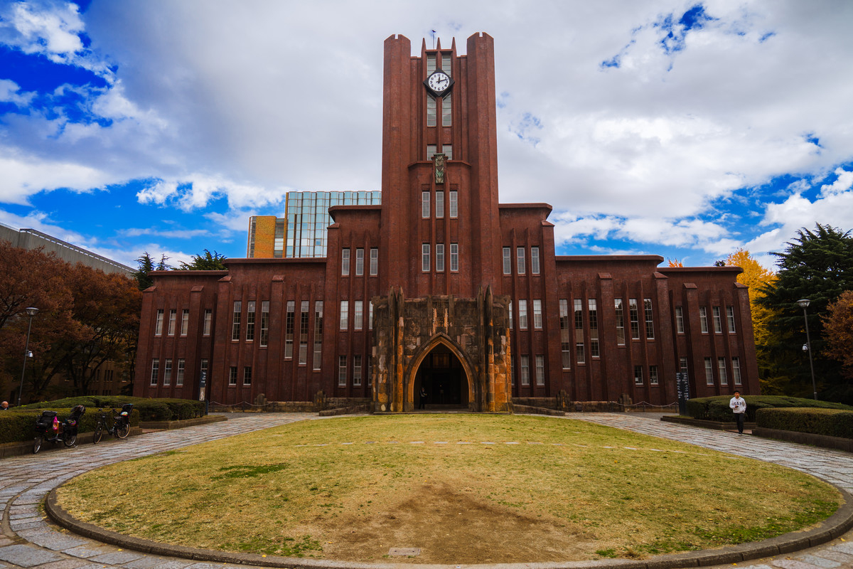 申請新加坡國立大學(xué)研究生需要什么條件?
