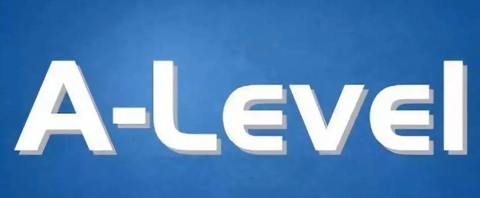 Alevel課程輔導(dǎo)