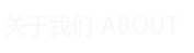 論文輔導(dǎo) 論文輔導(dǎo)