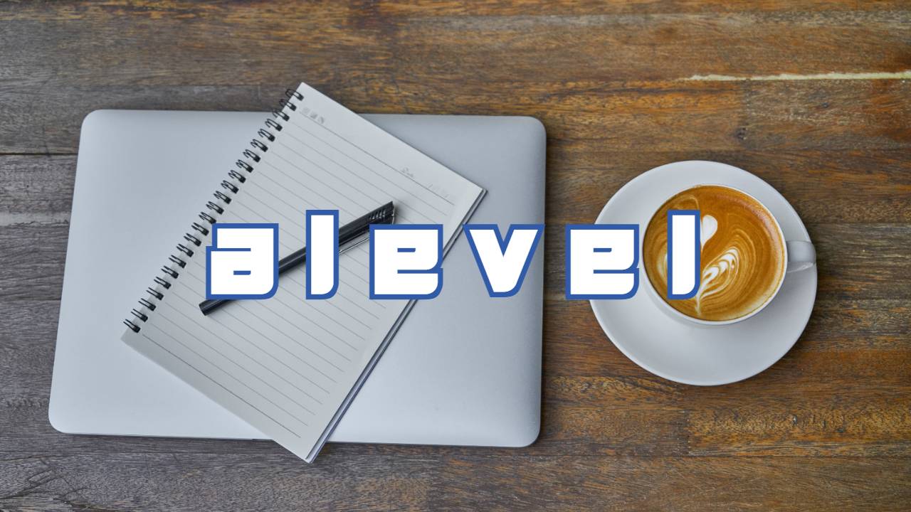 alevel考試