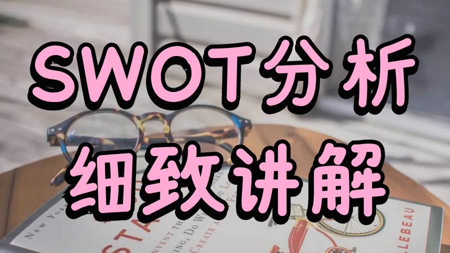 留學(xué)論文輔導(dǎo)