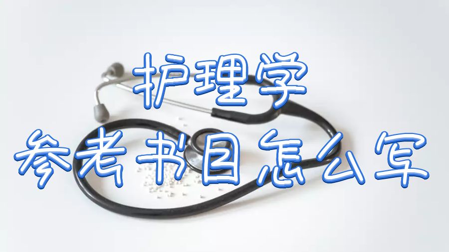 留學生作業(yè)輔導