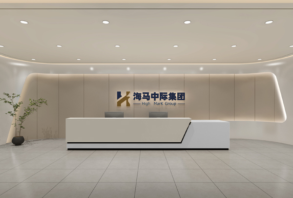 海馬中際集團：實現(xiàn)資源聯(lián)動，為學生留學成功助力