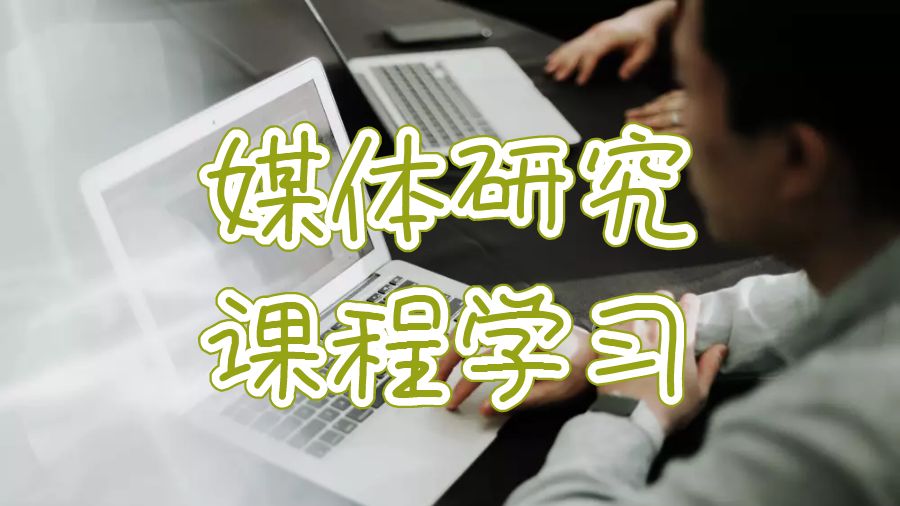 留學(xué)生課程輔導(dǎo)