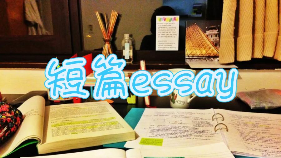 寫作結(jié)構(gòu)