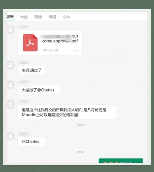 南安普頓大學(xué)掛科三門(mén)能畢業(yè)嗎
