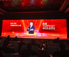海馬中際集團CEO曲涵：做好一站式留學(xué)教育輔導(dǎo)服務(wù)，打造規(guī)范化輔導(dǎo)服務(wù)平臺
