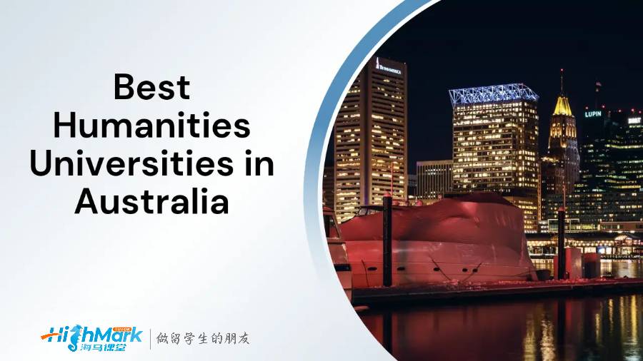 澳洲2023人文專(zhuān)業(yè)留學(xué)生推薦