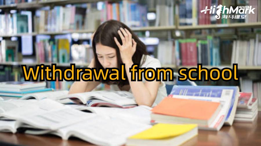 Withdrawal from school