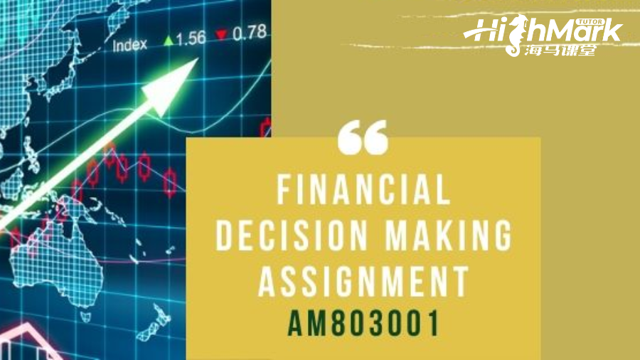 留學(xué)生課程輔導(dǎo)