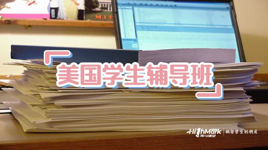 http://cheshan.cn/Course/