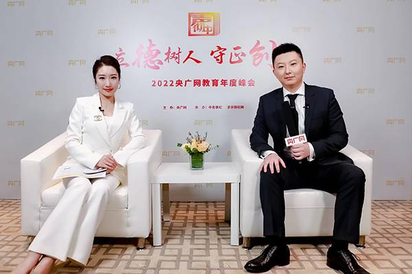 實力成就榮譽|2022年海馬中際集團斬獲多項教育大獎！