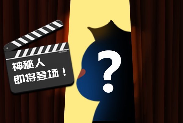 海馬中際集團IP形象正式上線，Mark拍了拍“你”！