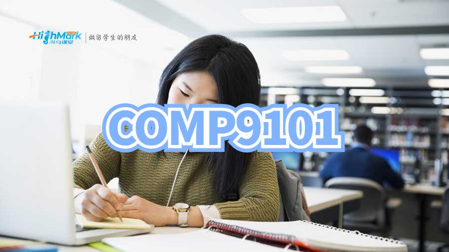 COMP9101