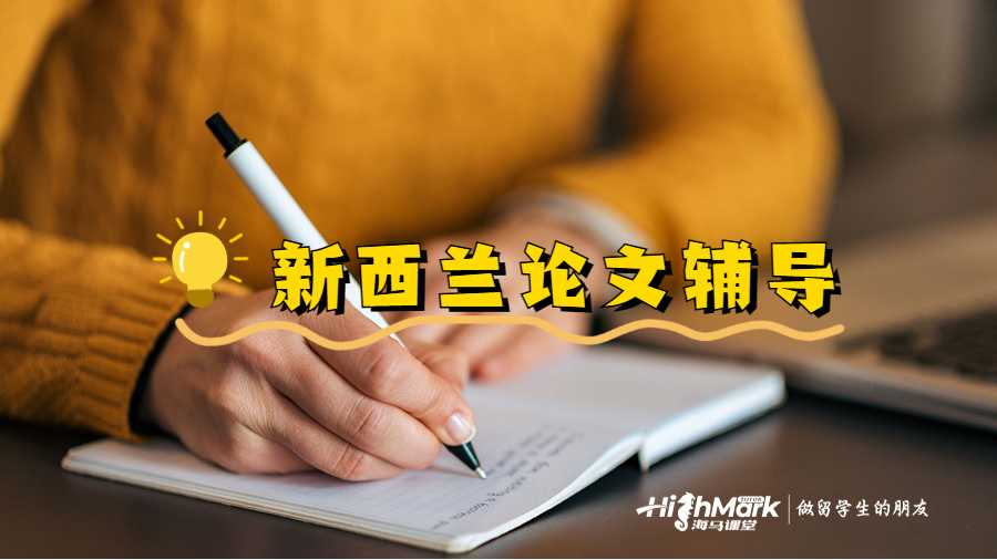 Proposal與Dissertation