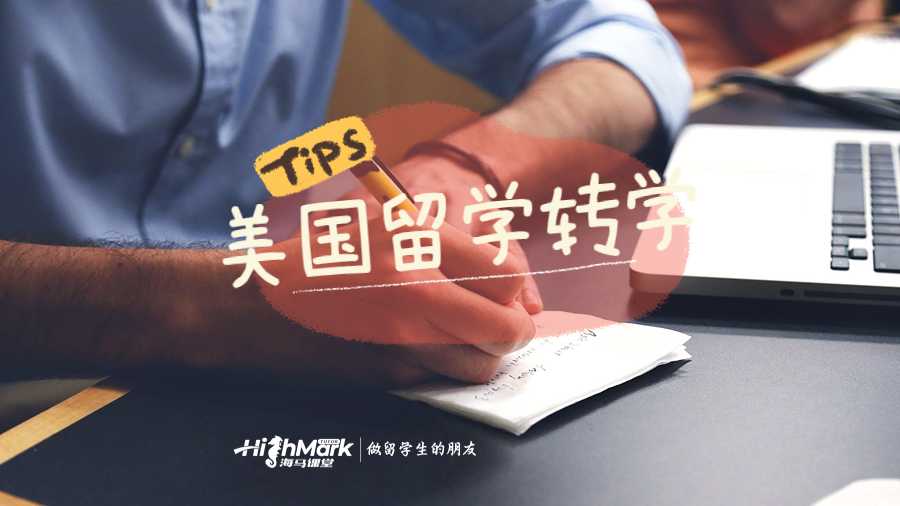 http://cheshan.cn/Course/