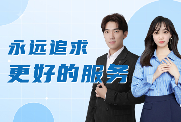 海馬課堂無時差專業(yè)服務，收獲家長與學生認可