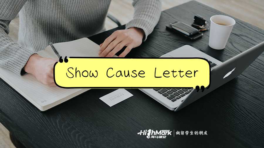 Show Cause Letter