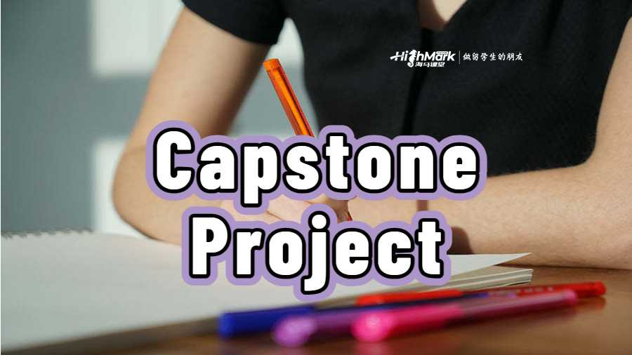 Capstone Project