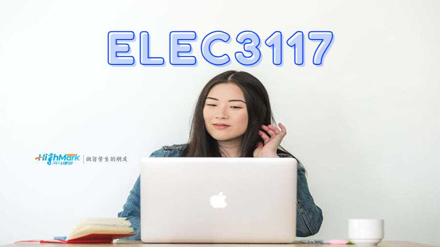 ELEC3117