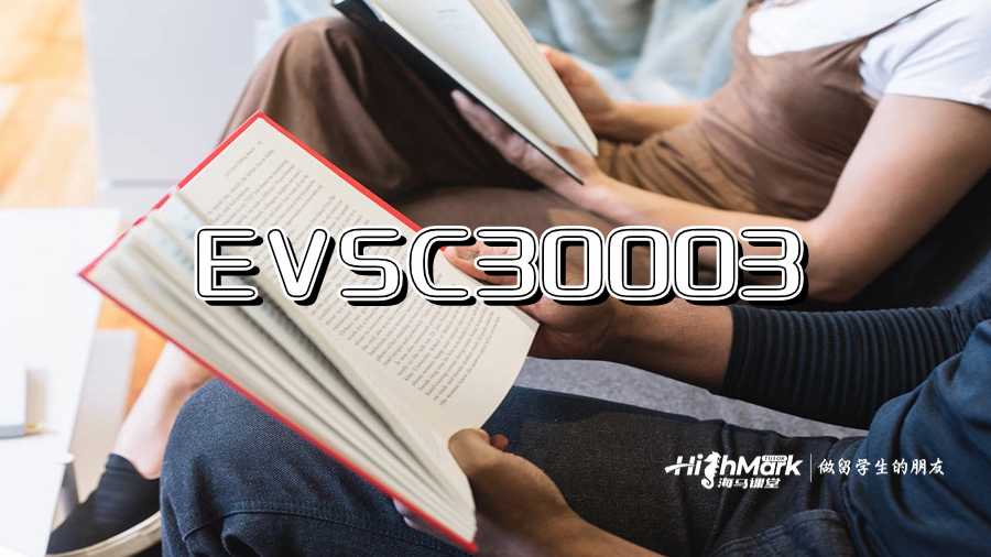 EVSC30003