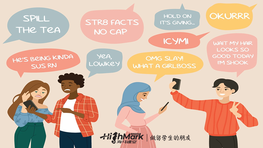 2023年流行的美國俚語詞匯