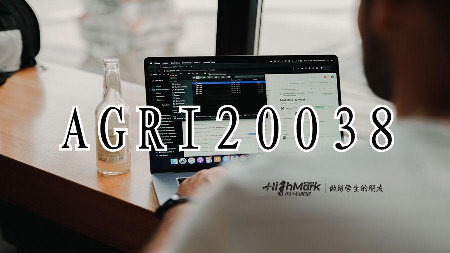 AGRI20038