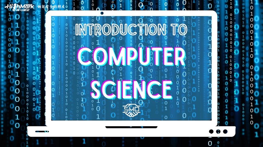 計(jì)算機(jī)科學(xué)簡介