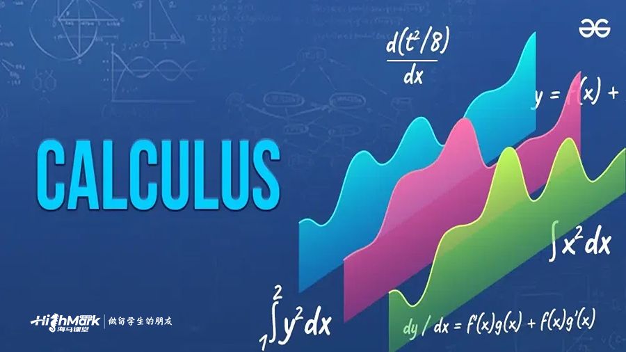 微分學(xué)