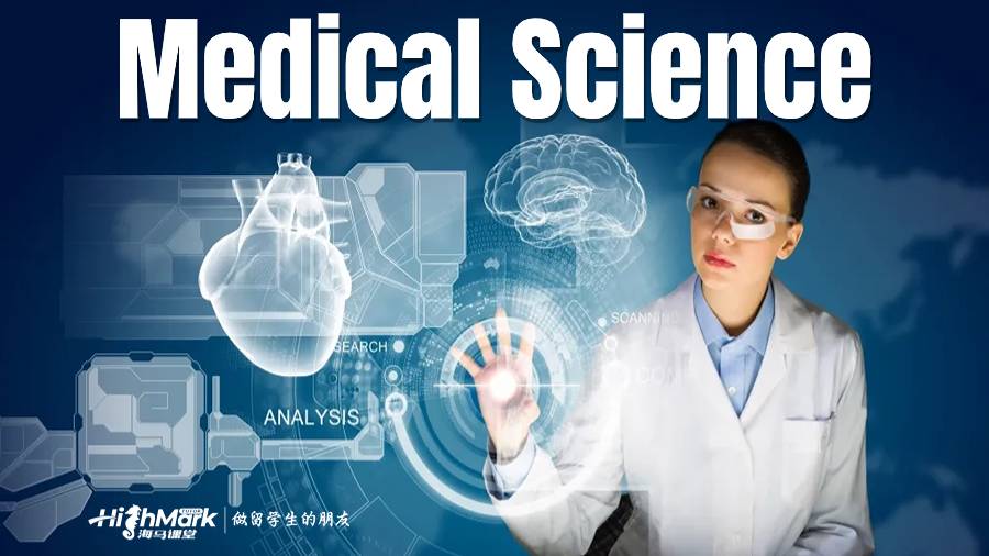 美國(guó)Medical Science課程輔導(dǎo)