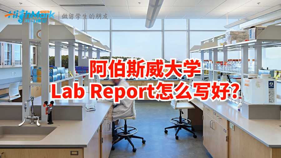 論文