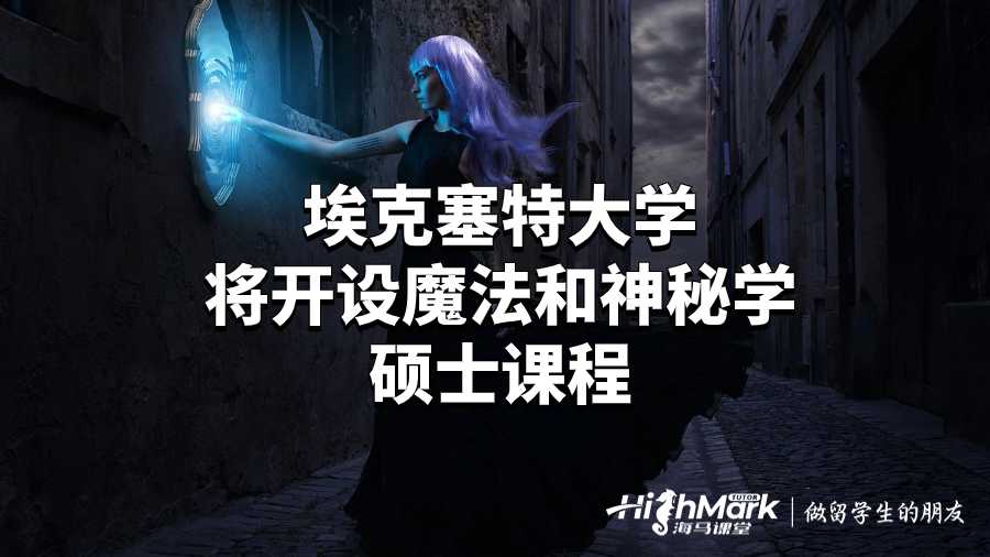 ?？巳卮髮W(xué)