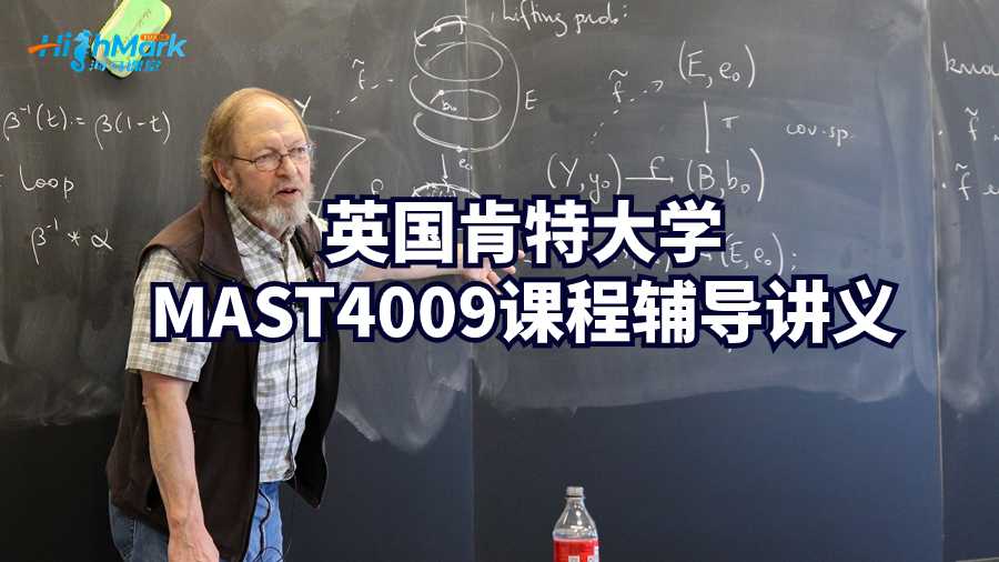 肯特大學(xué)