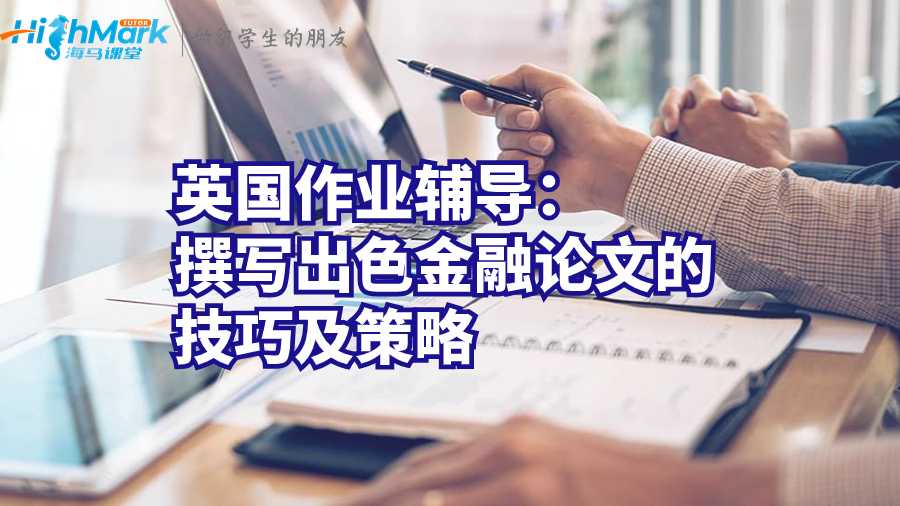 http://cheshan.cn/Assignment/