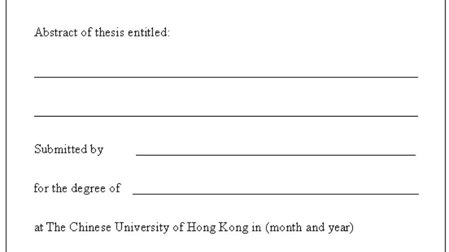 香港中文大學(xué)論文格式