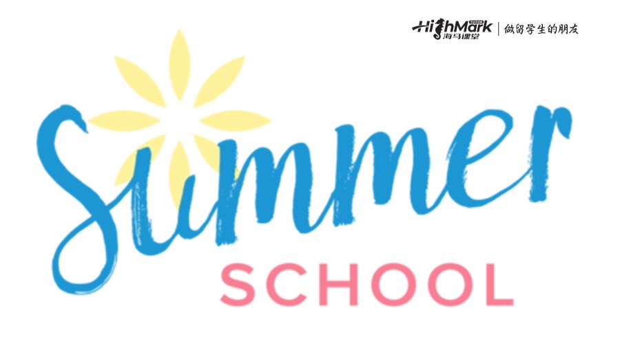 昆士蘭大學夏校