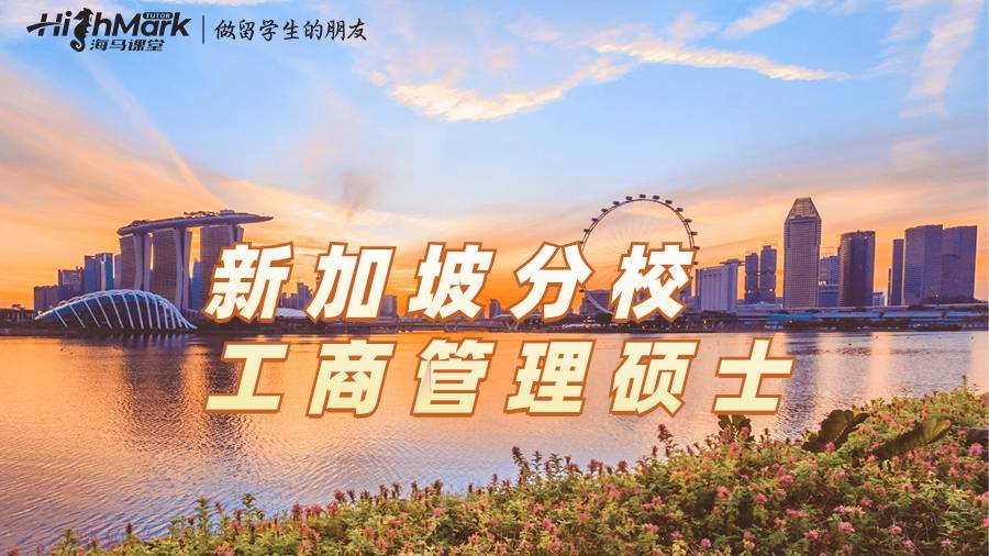 澳洲紐卡斯?fàn)栃录悠路中9ど坦芾泶T士