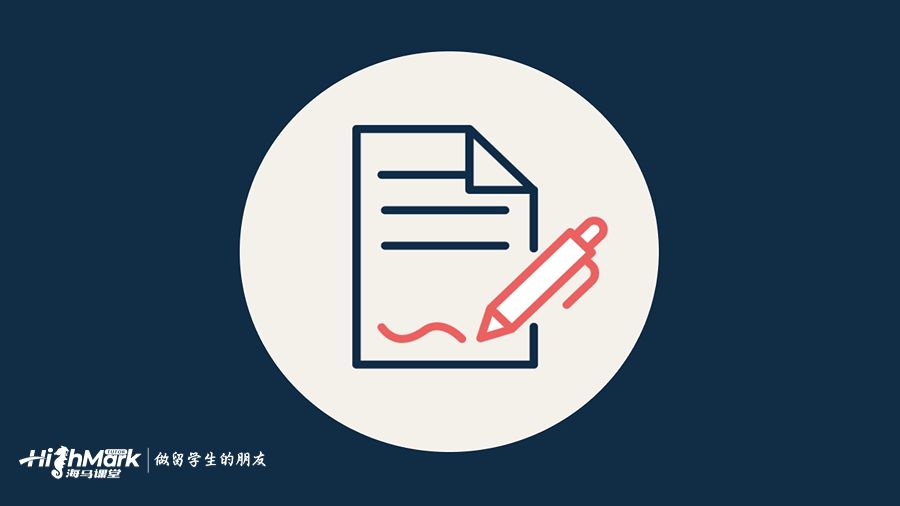 悉尼大學(xué)第一學(xué)期掛科