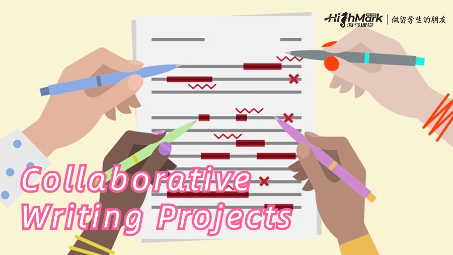 有效協(xié)作的策略