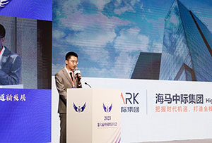海馬中際集團：榮膺“2023年度標桿教育集團”等獎，多項服務創(chuàng)新開啟國際教育新篇章