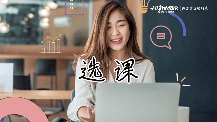 莫納什大學