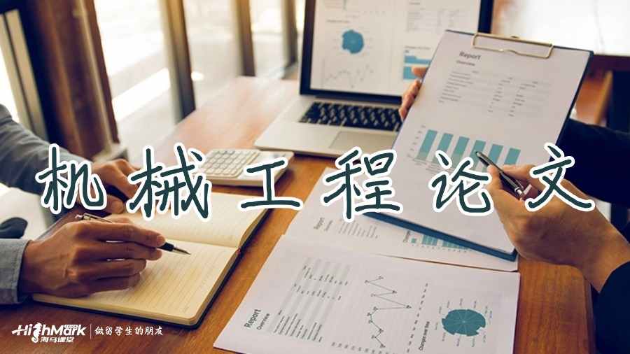 美國(guó)畢業(yè)論文字?jǐn)?shù)一般如何要求?