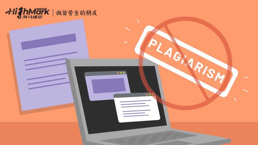 澳洲留學抄襲被發(fā)現怎么辦?