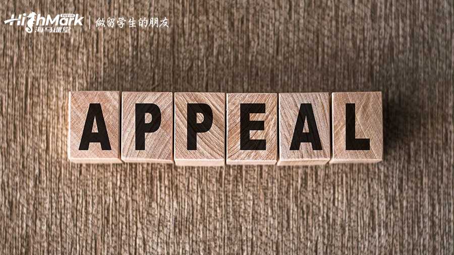 英國讀研究生功課不及格可以補(bǔ)考嗎