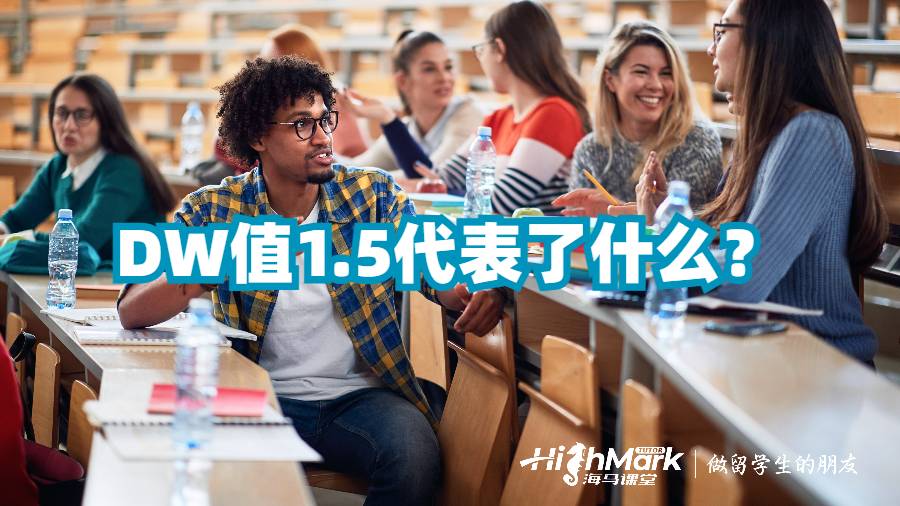 英國(guó)課程輔導(dǎo)