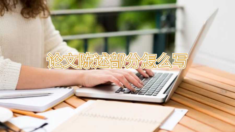 英國畢業(yè)論文輔導(dǎo)
