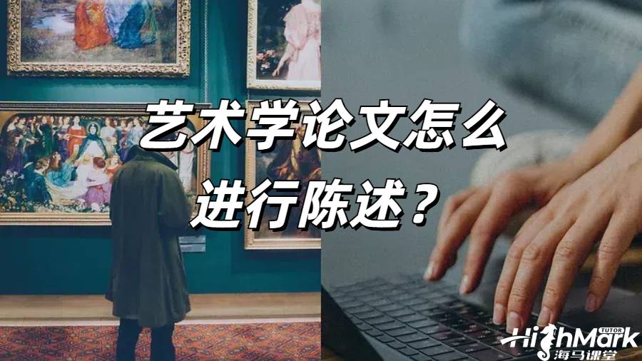 金斯頓大學論文輔導