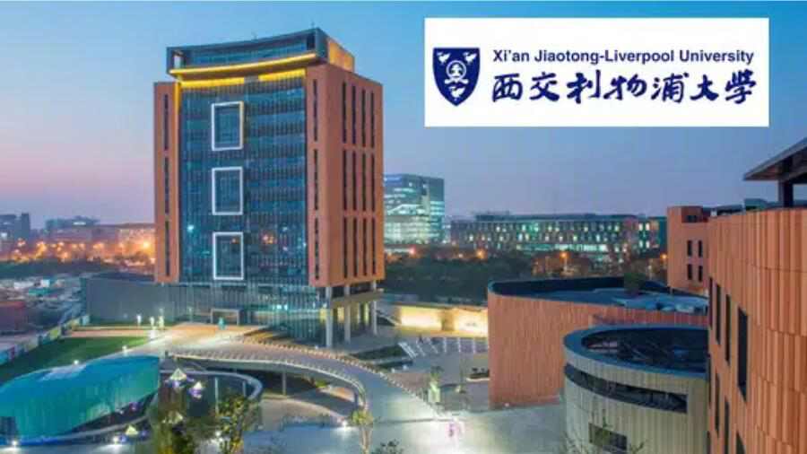 西交利物浦大學(xué)補(bǔ)考感覺要掛科怎么辦